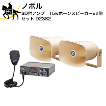 楽天市場】yd－321bの通販