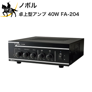 11/27 1:59܂Ń|Cg2{ y@l̂݁zm{ ^Av@40W [FA-204] (/D)