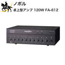 楽天市場】ノボル fa-612の通販
