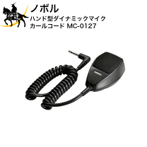 楽天市場】mc－0127の通販