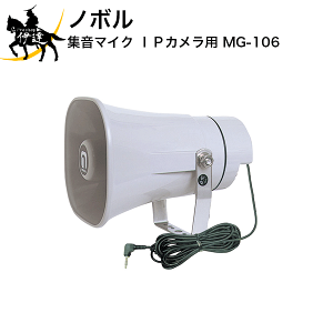 y@l̂݁zm{ W}CN@IPJp [MG-106] (/D)