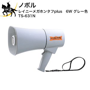 10/27 9:59܂Ń|Cg2{y@l̂݁zm{ Cj[Kz^tplus@6W@O[F [TS-631N] (/D)