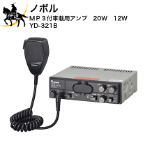 楽天市場】yd－321bの通販