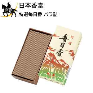 11/27 1:59܂Ń|Cg2{ { I ol [123]  Mtg  蕨  ~ ފ (/H)