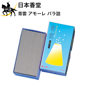 { _ A[ ol [23711]  Mtg  蕨  ~ ފ (/H)