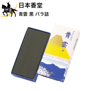 { _  ol [258]  Mtg  蕨  ~ ފ (/H)