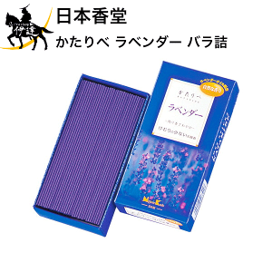 {  x_[ ol [26301]  Mtg  蕨  ~ ފ (/H)