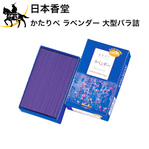 {  x_[ ^ol [26302]  Mtg  蕨  ~ ފ (/H)