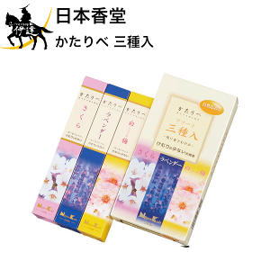 11/27 1:59܂Ń|Cg2{ {  O [26390]  Mtg  蕨  ~ ފ (/H)