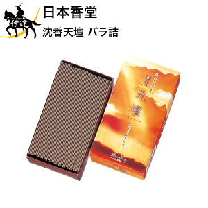 { Vd ol [26393]  Mtg  蕨  ~ ފ (/H)