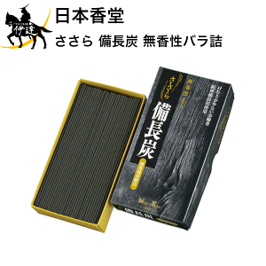 {  Y ol [26398]  Mtg  蕨  ~ ފ (/H)