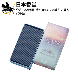 { ₳ 炩Ȃڂ̍ ol [26601]  Mtg  蕨  ~ ފ (/H)