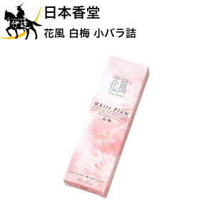 { ԕ ~ ol [27432]  Mtg  蕨  ~ ފ (/H)