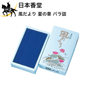 {  Ă̏ ol [276]  Mtg  蕨  ~ ފ (/H)