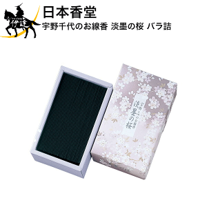 { F̂ Wn̍ ol [37108] Mtg  蕨  ~ ފ (/H)