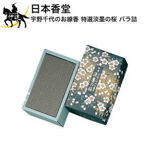 { F̂ IWn̍ ol [37115] Mtg  蕨  ~ ފ (/H)