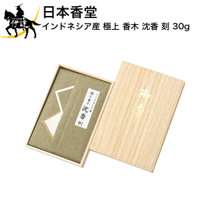 { ChlVAY ɏ    30g [42703] (/H)