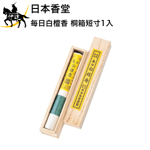 11/11 1:59܂Ń|Cg2{ { h ˔Z1 [513]  Mtg  蕨  ~ ފ (/H)