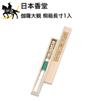 楽天市場】伽羅 大観の通販 楽天市場】伽羅 大観の通販