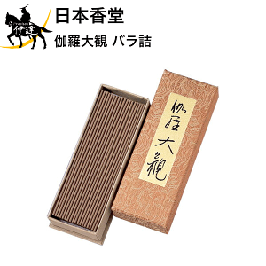 {  ol [539]  Mtg  蕨  ~ ފ (/H)
