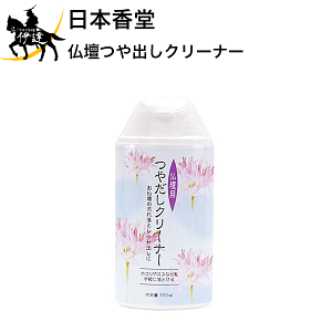 12/11 1:59܂Ń|Cg2{ { doN[i[ [92086] (/H)