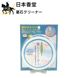 11/11 1:59܂Ń|Cg2{ { ΃N[i[ [92087] (/H)