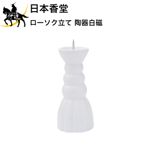 { [\N 픒 [92151] (/H)