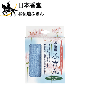 10/27 9:59܂Ń|Cg2{{ dӂ [92199] (/H)