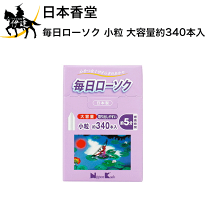 楽天市場】日本香堂 毎日ローソクの通販 楽天市場】日本香堂 毎日ローソクの通販