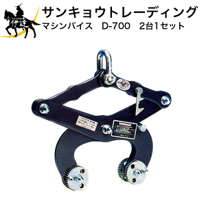 12/11 1:59܂Ń|Cg2{ y@l̂݁zTLEg[fBO(/B) }VoCX D-700 [101004] 21Zbg