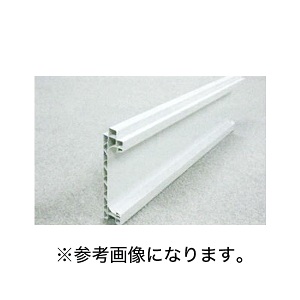 ■送料見積品■【法人のみ】三共 (/K) プラットウォール 幅調整パネル 3000 150mm幅 1枚 樹脂製 パネル 仮囲い フェンス 3000 幅調整パネル H3000*W150