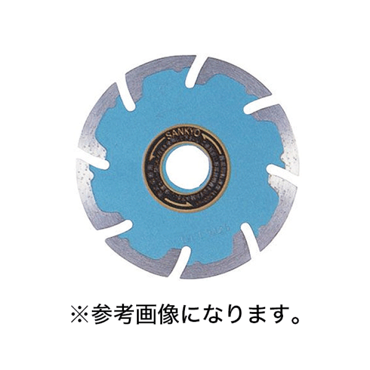 三京ダイヤモンド SE-F8 SEプロテクト MARKⅡ ダイヤモンドカッター【船橋馬込店】【店頭取引限定】【未使用】管理番号：ITK0X9174AZ4 楽天市場】三京ダイヤモンド ダイヤモンドカッター SEプロテクト