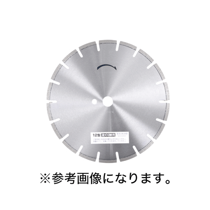 楽天市場】三京ダイヤモンド ジャパン玄人DX 外径322mm 内径27.0