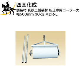 楽天市場 真砂土 壁材 木材 建築資材 設備 花 ガーデン Diyの通販
