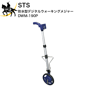 STS()  h^fW^EH[LOW[ [DWM-190P] (/A)