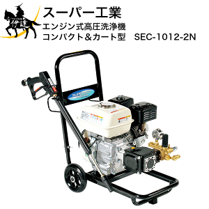 y@l̂݁zX[p[H(/AN) GW@(RpNgJ[g^) (No.039514) [SEC-1012-2N]s