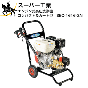 y@l̂݁zX[p[H(/AN) GW@(RpNgJ[g^) (No.039545) [SEC-1616-2N]s