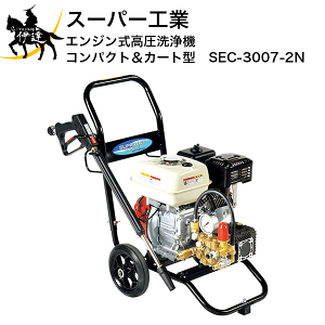 y@l̂݁zX[p[H(/AN) GW@(RpNgJ[g^) (No.0395D5) [SEC-3007-2N]s