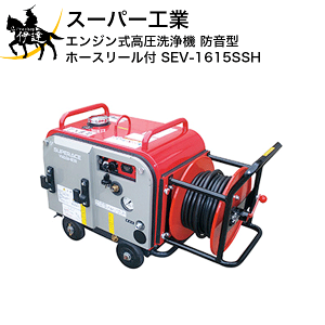 y@l̂݁zX[p[H(/AN) GW@ h^ z[X[t (No.039223) [SEV-1615SSH]s