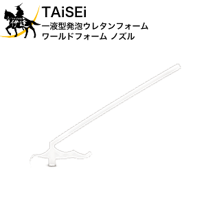 y@l̂݁zTAiSEi(/I) ^CZC t^AE^tH[ [htH[@mY