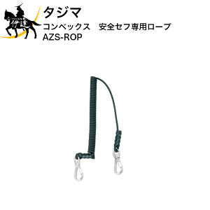 11/11 1:59܂Ń|Cg2{ ^W} SZtp[v [AZS-ROP] (/D)