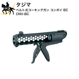 11/11 1:59܂Ń|Cg2{ ^W} xgR[LOK R{C BC [CNV-BC] (/D)