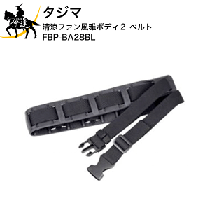 ^W} t@{fB2 xg [FBP-BA28BL] (/D)