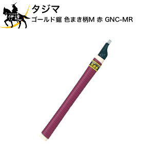 4/17 9:59�܂Ń|�C���g2�{ �^�W�} �S�[���h�� �F�܂���M �� [GNC-MR] (/D)
