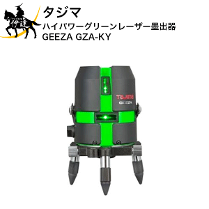 ^W} (/AN) [U[no GEEZA|KY [U[no [GZA-KY ]