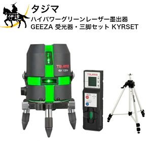 11/11 1:59܂Ń|Cg2{ ^W} (/AN) [U[no GEEZA|KYR EOrZbg [U[no [GZA-KYRSET ]