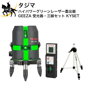 ^W} (/AN) [U[no GEEZA|KY EOrZbg [U[no [GZA-KYSET ]