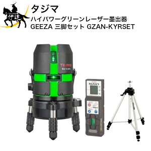 ^W} (/AN) [U[no NAVIGEEZA|KYR OrZbg [U[no [GZAN-KYRSET ]