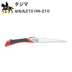 ^W} ͂ˊ210 [HN-210] (/D)