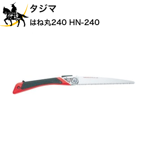 ^W} ͂ˊ240 [HN-240] (/D)